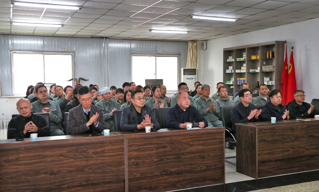 匠心傳承四十載，守護健康創未來 頸復康藥業慶祝頸復康顆粒、腰痛寧膠囊上市40年有獎征集活動圓滿結束